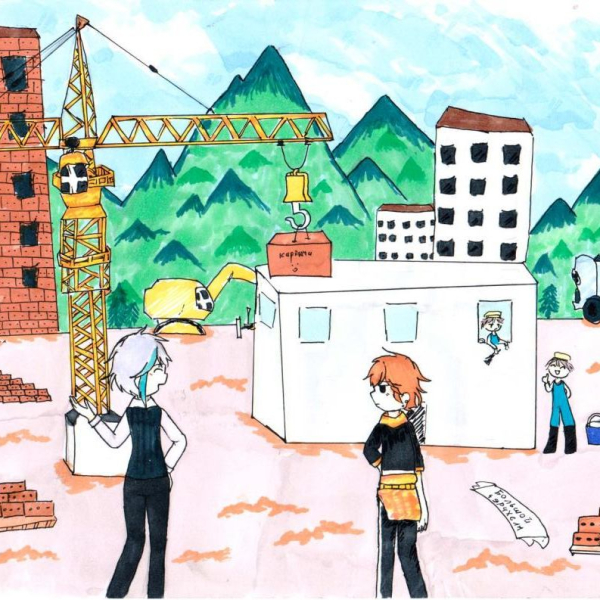 Конкурс детского рисунка «Мои родители – строители!».